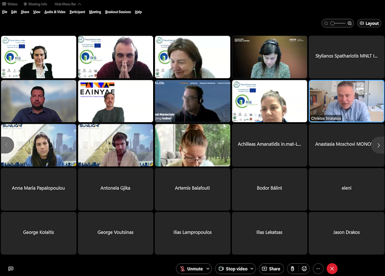 RIS INTERNSHIP_Greek Matchmaking event_Photo5_28032023