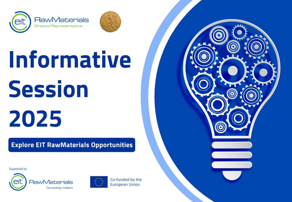 Informative Session 2025